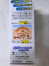 日本MUHI无比滴成人止痒液 止痒神器池田模范堂蚊虫叮咬消肿瘙痒皮炎湿疹 50ml 保税发货 实拍图
