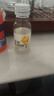 农夫山泉 力量帝维他命水 柠檬风味 功能饮料 250ml*12瓶 量贩装 实拍图