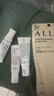 皑丽（ALLIE）嘉娜宝防晒霜SPF50+高倍防晒礼物户外通勤时美采润色防晒乳60g 实拍图