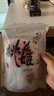 东阿阿胶桃花姬阿胶糕135g即食阿胶糕礼袋补品糕营养品送长辈 送父母礼物 实拍图
