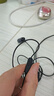 索尼（SONY） MDR-EX15AP 有线耳机3.5mm接口 入耳式耳机带麦可通话 手机音乐耳机 电脑笔记本适用 黑色 实拍图
