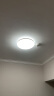 雷士（NVC）吸顶灯客厅卧室餐厅阳台灯智能简约LED照明灯饰包安装圆灯极光Z 实拍图