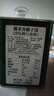 椰来香 有机天然冷压榨椰子油1.5L  菲律宾进口 热炒烘焙 可护发食用油 实拍图