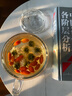 富光花茶杯 男女士茶水分离杯子 双层办公泡茶玻璃杯带把高硼硅水杯 实拍图
