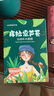 屈臣氏沁润补水面膜10片装 密集补水保湿锁水呵护库拉索芦荟玻尿酸护肤 实拍图