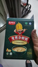佐丹力159免煮杂粮粥4盒装 高膳食纤维强饱腹代餐粉营养早晚餐杂粮粥 实拍图