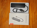 联想（Lenovo）USB分线器2.0接口转换器高速扩展坞充电器转接头HUB集线器延长线拓展坞适用笔记本台式机 实拍图