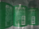 鼎湖山泉饮用天然水500ml*24瓶塑膜整箱水家庭纯净饮用水 实拍图