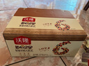 沃隆每日坚果750g/30袋坚果炒货孕妇零食核桃仁干果礼盒零食大礼包 实拍图