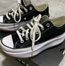 匡威（Converse）官方 Run Star Hike低帮帆布流星厚底鞋黑色168816C 黑色/168816C 35.5 实拍图