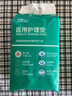 永福康医用护理垫XXL10片 尺寸80*120cm婴儿孕产妇床垫老人一次性隔尿垫 实拍图