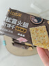 比比赞（BIBIZAN）黑松露火腿苏打【奇亚籽藜麦味】1000g梳打饼干休闲零食品 实拍图