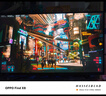 小米REDMI 23.8英寸电竞显示器 240Hz高刷新率 HDR400  4000:1高对比度 电脑办公显示器显示屏G24 实拍图