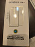 Smorss【秒贴除尘仓】适用华为Pura70钢化膜 HUAWEI P70手机膜 全屏覆盖高清防磨淡指纹保护膜 实拍图