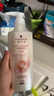 施华蔻（Schwarzkopf）羊绒脂滋养洗发水400ml(洗发水洗头膏 含乳木果油精华)(新老包装) 实拍图