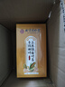 北京同仁堂脂肪肝降脂茶甘油三酯搭口苦口臭屁多尿黄搭降血脂茶保肝茶清脂茶 【2盒装 80袋】京仓发货 今日买 明天到 实拍图