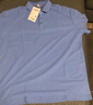 真维斯（Jeanswest）【速干透气抗菌】POLO衫夏季商务休闲短袖男女同款 天蓝色 2XL （建议160-180斤） 实拍图