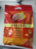维维维他型豆奶粉560g/袋非转基因大豆营养早餐水果燕麦搭档冲饮代餐 实拍图