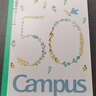 国誉（KOKUYO）A5/40张/8mm点线Campus插画师无线装订本软抄本学生笔记本子 50花环 1本装 WCN-CNB34E3 实拍图
