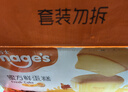 麦吉士蜜方鲜蛋糕面包糕点点心孕妇早餐零食960g 实拍图