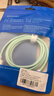 能适Type-C数据线100W快充6A充电线适用华为nova系列小米vivo荣耀oppo手机typec加长编织1米绿 实拍图