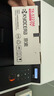 京瓷（KYOCERA）TK-5223M 品红色墨粉/墨盒 适用 P5021cdn/P5021cdw彩色打印机墨粉盒粉仓单支 实拍图