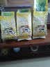 木由子高山茶福建漳州平和特产乌龙茶白牙白芽奇兰茶茗茶新茶浓香500g 实拍图