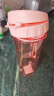 特百惠（Tupperware）茶韵500ML塑料杯男女士学生夏季运动水杯子户外便携大容量  粉色 实拍图