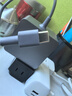 e磊（elei） 华硕快充Type-c笔记本A20-100P1A电源适配器20V5A线可开增强模式100W 实拍图