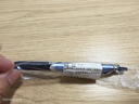 百乐（PILOT）BXRT-V5开拓王按动蓝黑色中性笔0.5mm签字笔商务水笔学生考试刷题笔高颜值办公文具 1支 实拍图
