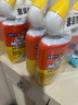 威猛先生（Mr Muscle）洁厕灵 750g*4瓶 柠檬草香 洁厕剂 洁厕液厕所马桶除垢去渍去异味 实拍图
