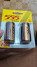555电池3号电池碱性电池lr14/c1.5v三号干电池2粒适用手电筒/保险箱/摄像仪/玩具/收音机/万用表 实拍图