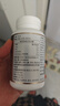 京东京造4倍rTG深海鱼油软胶囊150粒omega-3DHAEPA 辅助降血脂非鱼肝油 实拍图