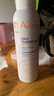 雅漾（Avene）舒泉调理喷雾150ML 定妆补水保湿 爽肤水化妆水 护肤中喷618礼物 实拍图