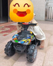 麦格萌（MAIGEMENG）儿童电动车可坐人男孩女孩3-6岁玩具早教音乐四轮充电越野摩托车 炫酷街舞【大电瓶+早教音乐 实拍图