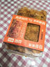 百年渔港精选大连蚬子肉250g/袋 实拍图