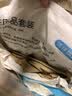 洁伴旅绵柔一次性床单被套罩枕套加厚酒店床上用品旅行套装三件套 实拍图