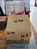 中茶海堤茶叶礼盒铁观音清香型小包装 闽南乌龙茶 【新品上新】纸包250g*1包 实拍图