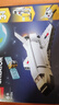 乐高（LEGO）积木拼装城市系列60430 星际飞船男孩儿童玩具生日礼物 实拍图