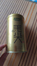 乐品乐茶特级毛尖绿茶2025新茶明前特级春茶嫩芽冷泡茶叶解暑250g送礼品袋 实拍图