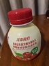 江中食疗渣打果山楂汁200ml*12瓶 益生菌发酵果蔬汁低糖开胃解腻饮料整箱 实拍图