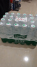 怡宝包装饮用水520ml*24瓶[彩膜],24联包   渠道限定 实拍图