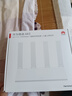 华为路由器全千兆WiFi6+家用无线5G双频穿墙王信号放大器增强器中继器游戏家长全屋电竞漏油器mesh 穿墙版WiFi6+【无线3000兆+超大频宽】 5G双频+手游加速+全千兆网口 实拍图