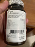 莱特维健（WRIGHTLIFE）辅酶Q10软胶囊60粒银杏卵磷脂99.9%高纯度心脑血管coq10进口 实拍图