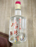 水井坊 臻酿八号 52度 500ml*2瓶 礼盒装 浓香型白酒  实拍图