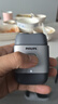 飞利浦（PHILIPS）电动剃须刀鹅卵石便携式刮胡刀 0.0微米净剃黄金比例 冰川银 生日礼物送老公送男友 国家补贴 实拍图