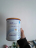 纽太特 特殊医学用途婴儿乳蛋白深度水解配方食品 0-12月适用 450g 实拍图