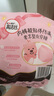 高洁丝【品牌直供安心品质 】隔日达裤型安睡裤卫生巾贴体防漏安心裤 L 6条   100-140斤 京配【闭眼入】 实拍图