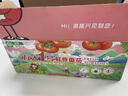 京鲜生＆瓦大1号鲜食番茄 净重3斤单果60g+ 自然熟 水果西红柿源头直发 实拍图