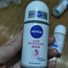 妮维雅（NIVEA）【孙颖莎同款】抑汗香体止汗露腋下干爽滚珠精华爽身走珠液50ml*2 实拍图